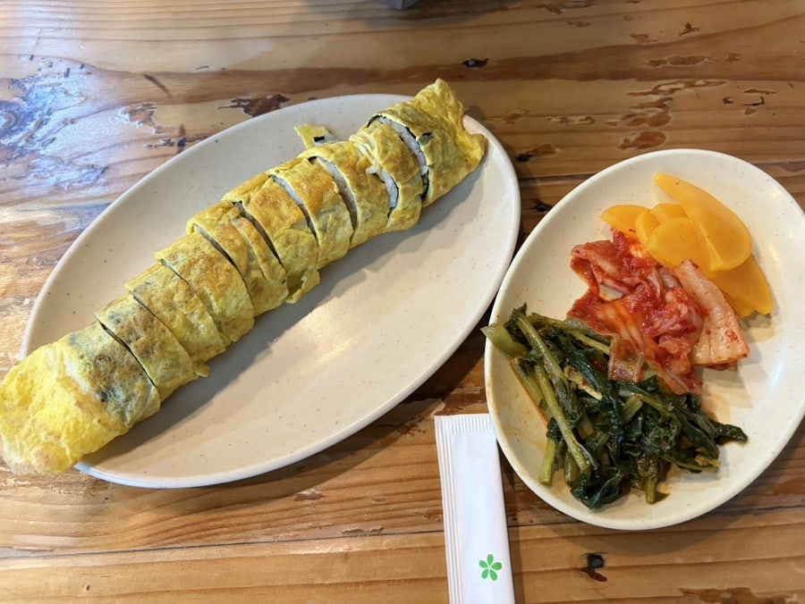 초가 사진 2