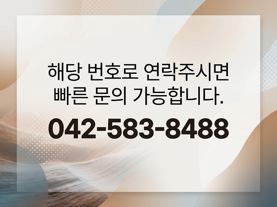 황제명태덕장 사진 5