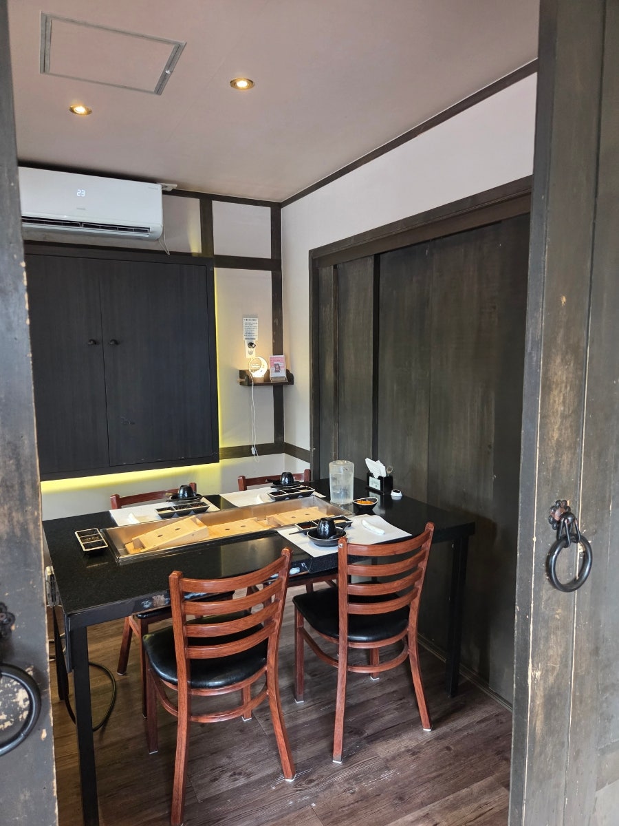 길세이로무시 연산점 사진 5