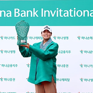2026 하나은행 인비테이셔널 최종 결과｜장유빈 2주 연속 우승