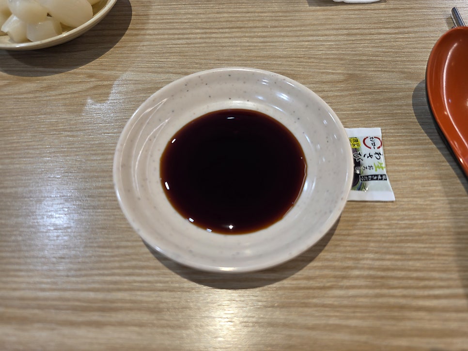 스시로 부천역사점 사진 6