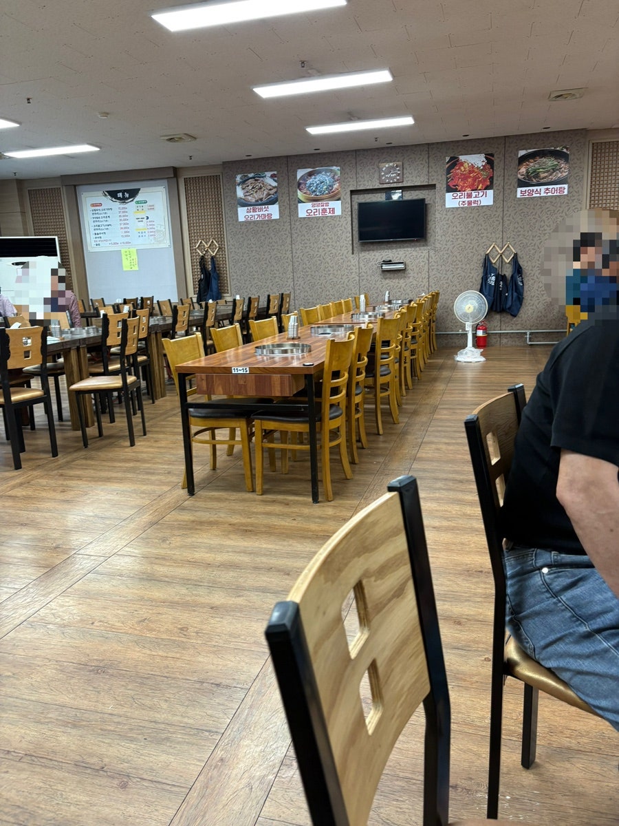 향토정 사진 4