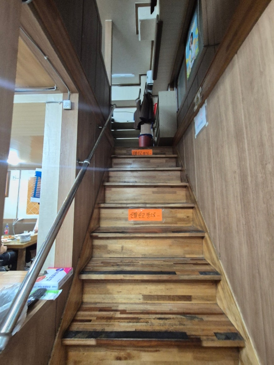 초량통닭 사진 6