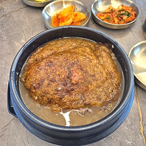 대구 동구 동촌유원지 덕부네누룽지삼계탕 : 내돈내산 후기, 메뉴, 주차 정보