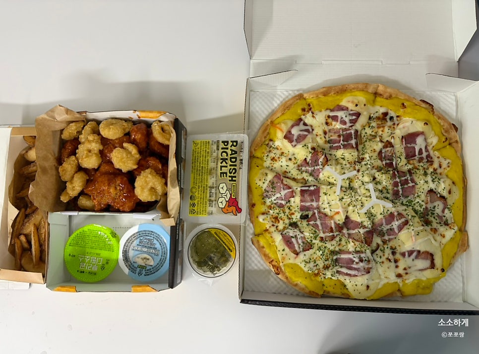 피나치공 용인서천점 사진 1