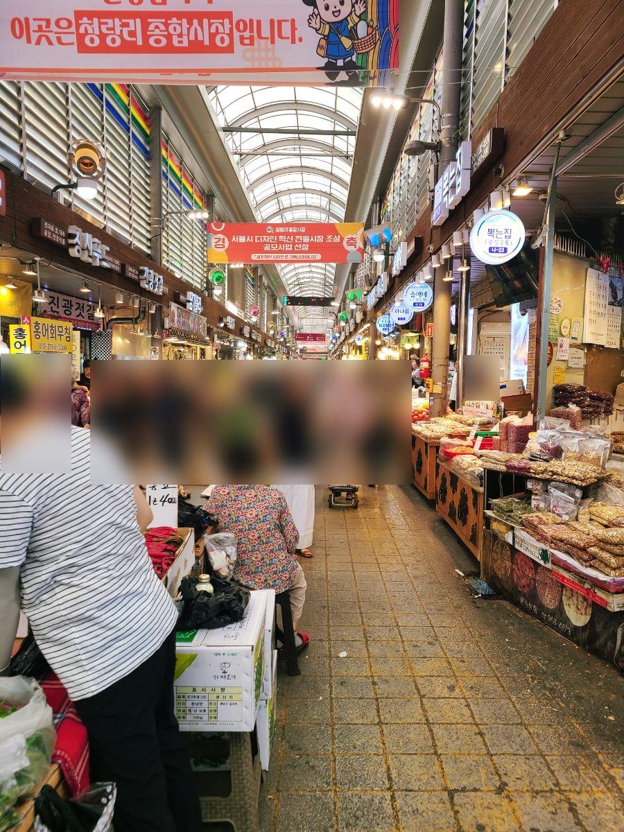 윤토스트 사진 2