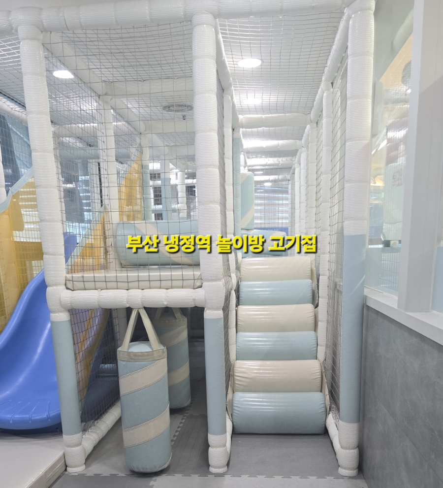 승승삼겹 신주례점 사진 1