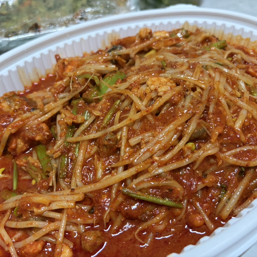 옥이해물찜 사진 3