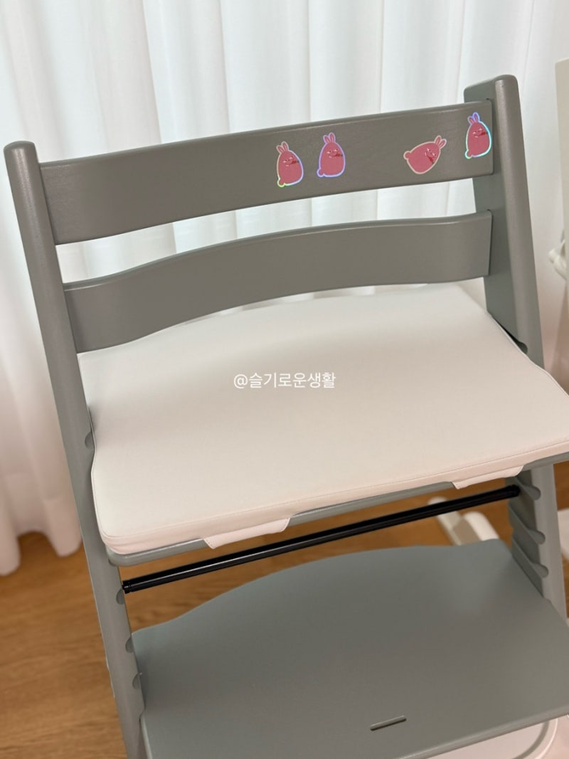 스토케 트립트랩 방석 추천 / 코지키즈 트립트랩 매트 방석 2년 사용 후기 / 방석 사이즈 비교....