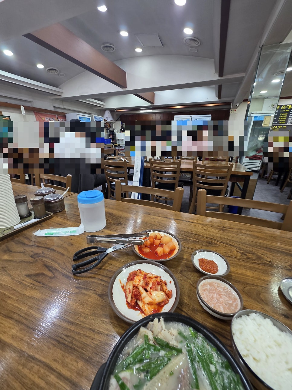 서당골토종순대국 사진 3