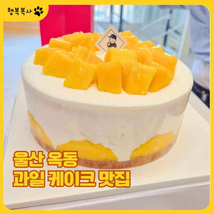 그여행 무거점 사진 1