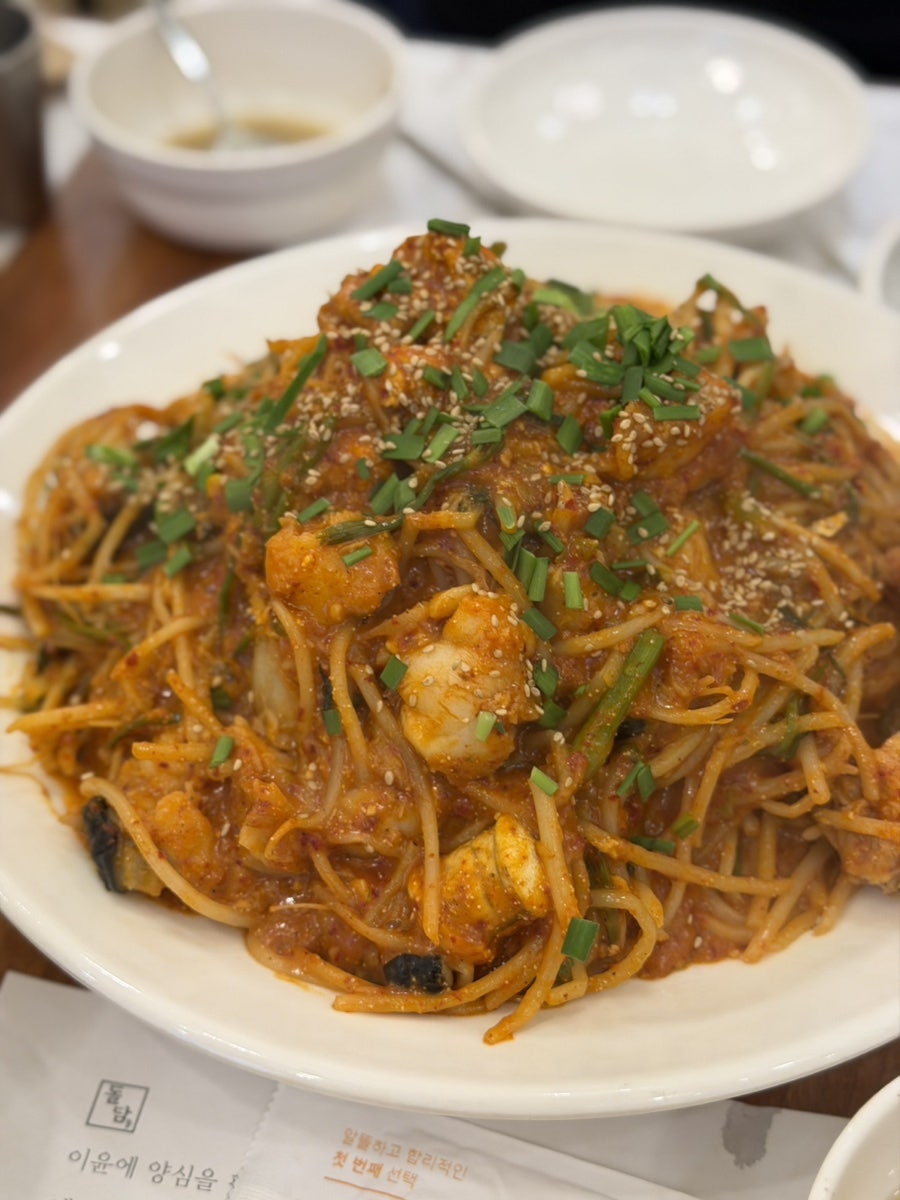 돌담 사진 1