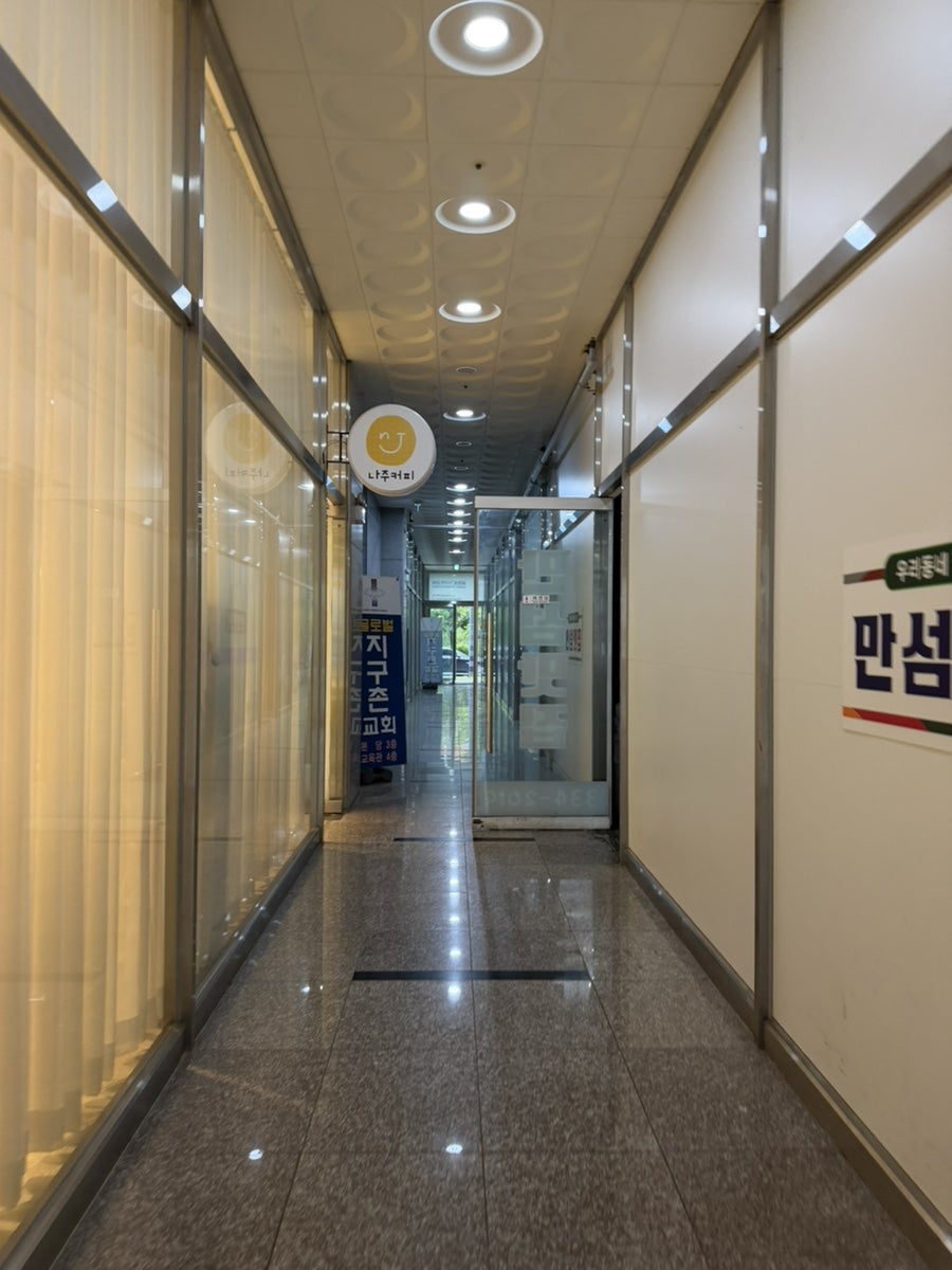 돌담 사진 4