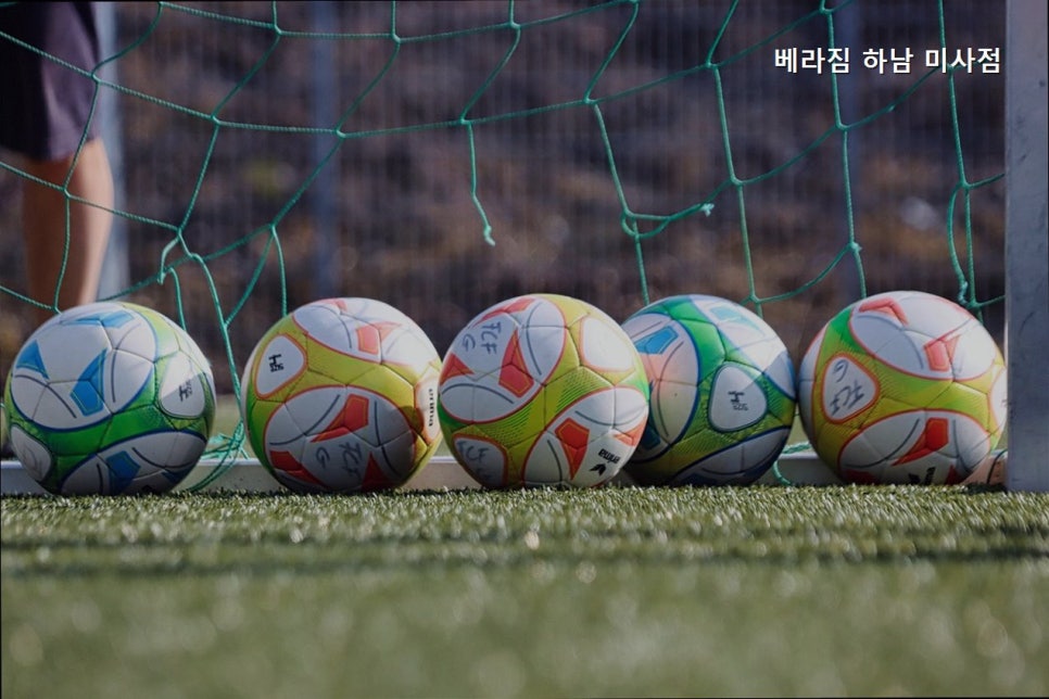 베라짐 사진 2