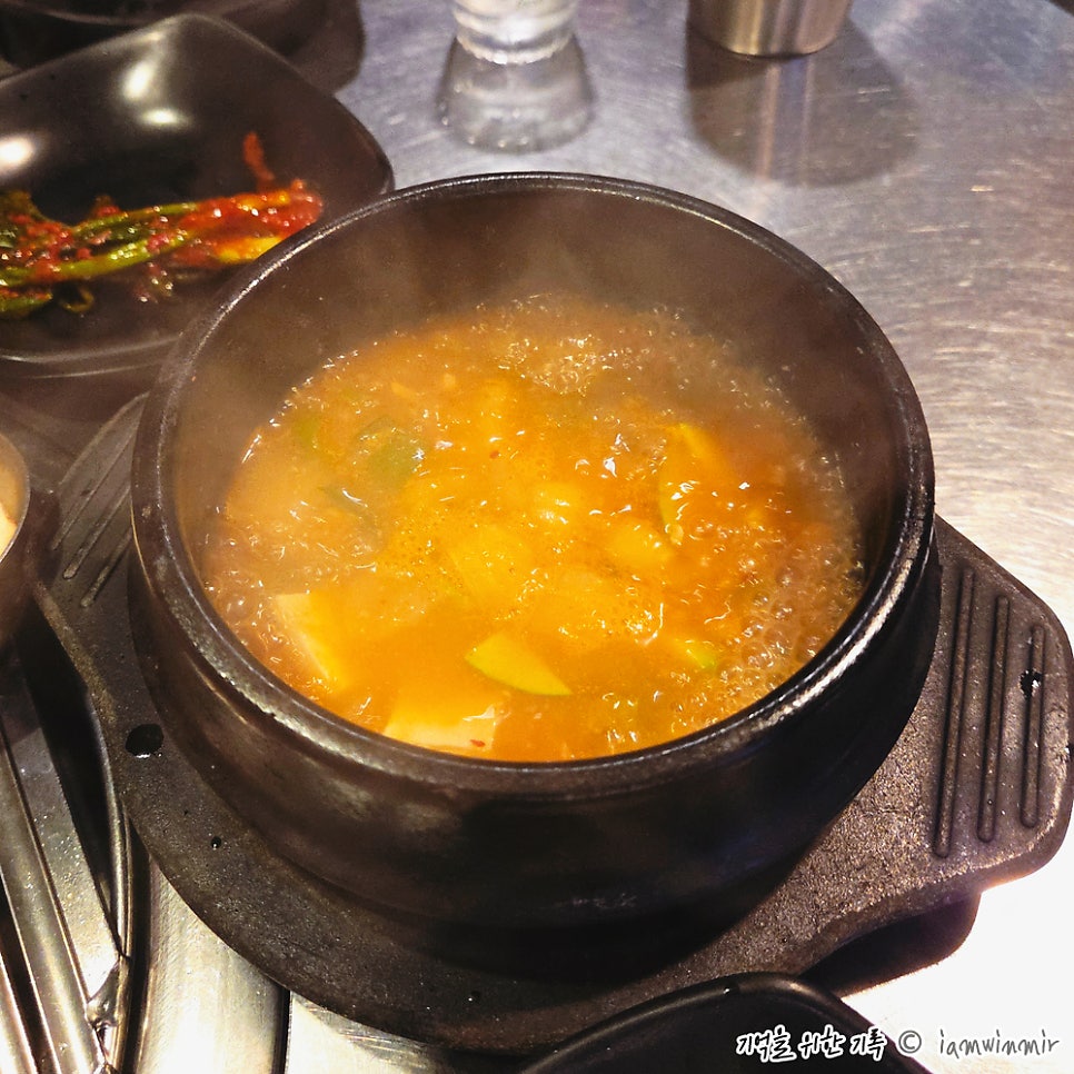 연탄부락 잠실새내점 사진 5