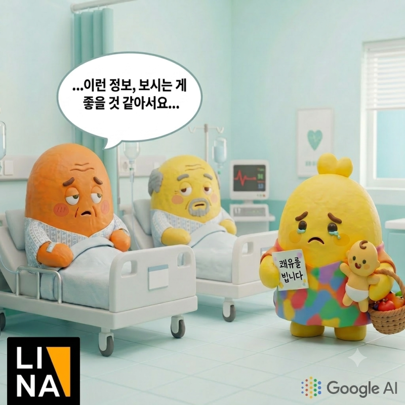 암 진단받은 날, 사람들이 가장 먼저 하는 생각은 뭘까요? (30대 직장인·40대 자영업자·50대 ....