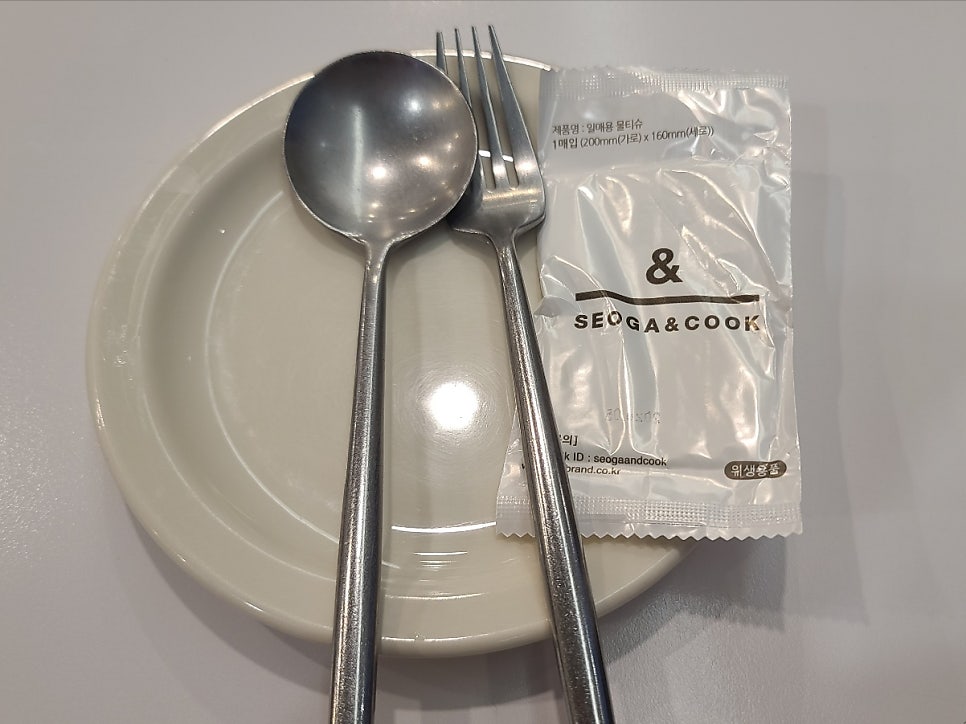 서가앤쿡 AK&기흥점 사진 6