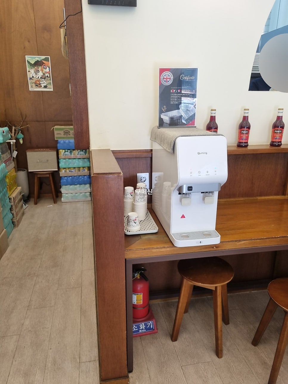 오토김밥 가산디지털점 사진 6
