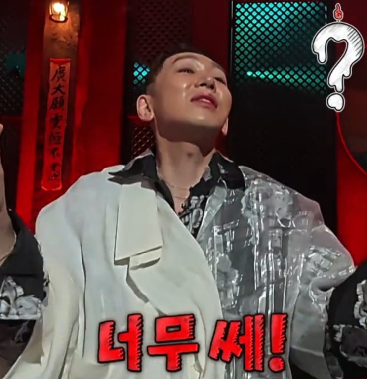[<b>심야괴담회</b>6] 공포 혐오자가 본방 사수 도전했다가 밤새 불... 