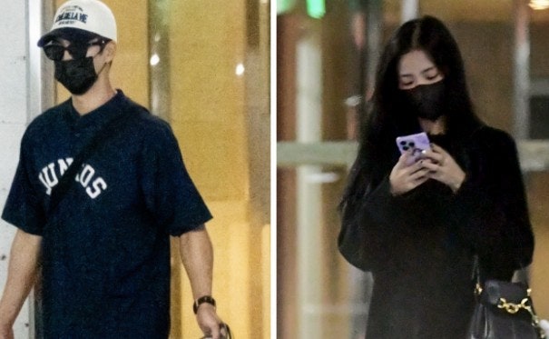 BLACKPINK Jisoo's First Official Dating Acknowledgment: A Love That Surprised Everyone But Ended in Just 2 Months