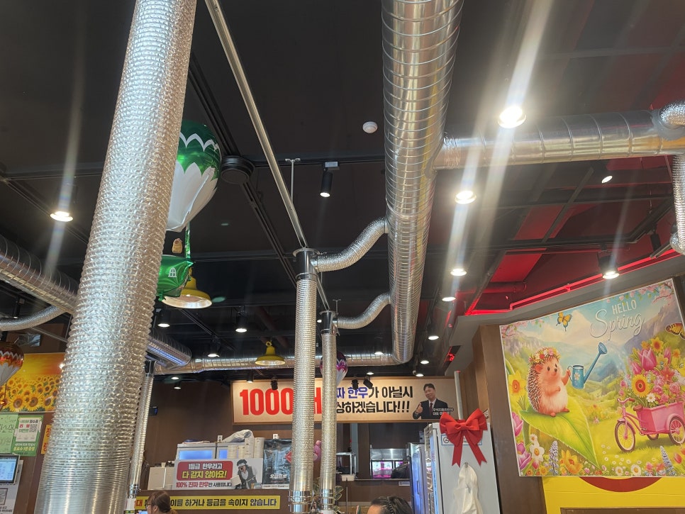 꾸석지돌판한우 온의점 사진 1