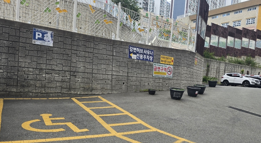 승승삼겹 신주례점 사진 4
