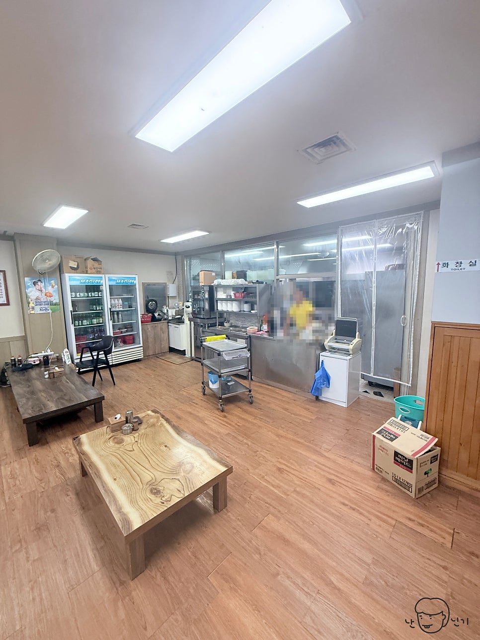이종예 병천순대국밥 사진 3