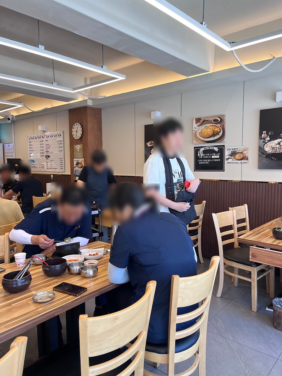 서래옥설렁탕 사진 5