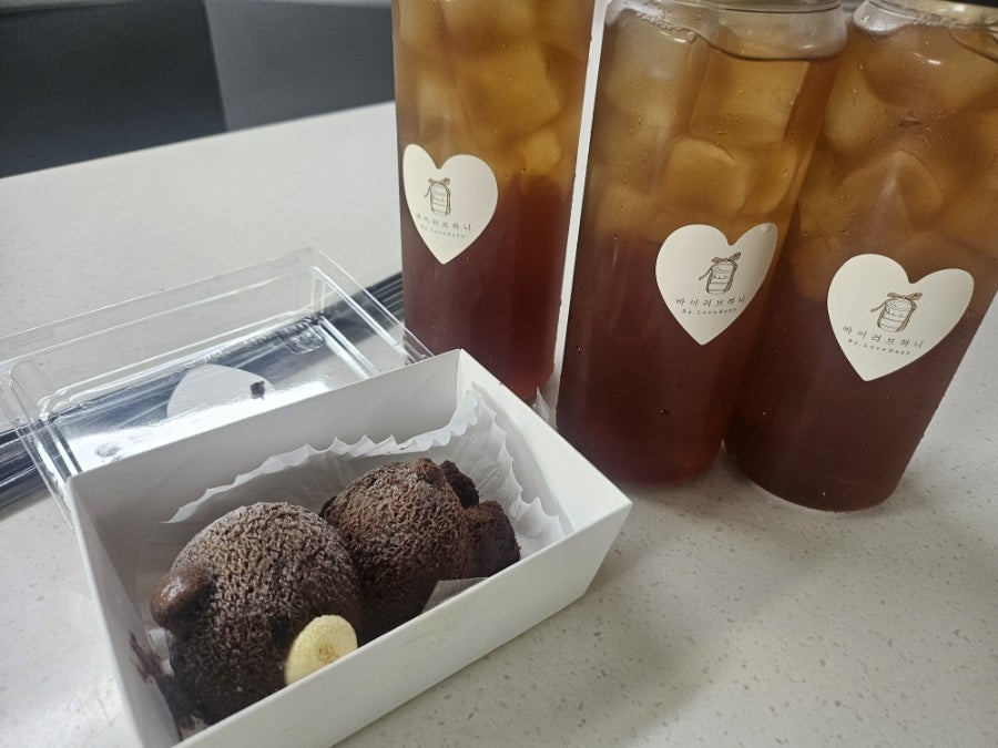 바이러브하니 사진 2