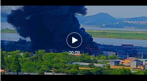 <b>김포</b> 운양동 1209-71 신발 물류창고 <b>화재</b> 발생 대응 2단계... 