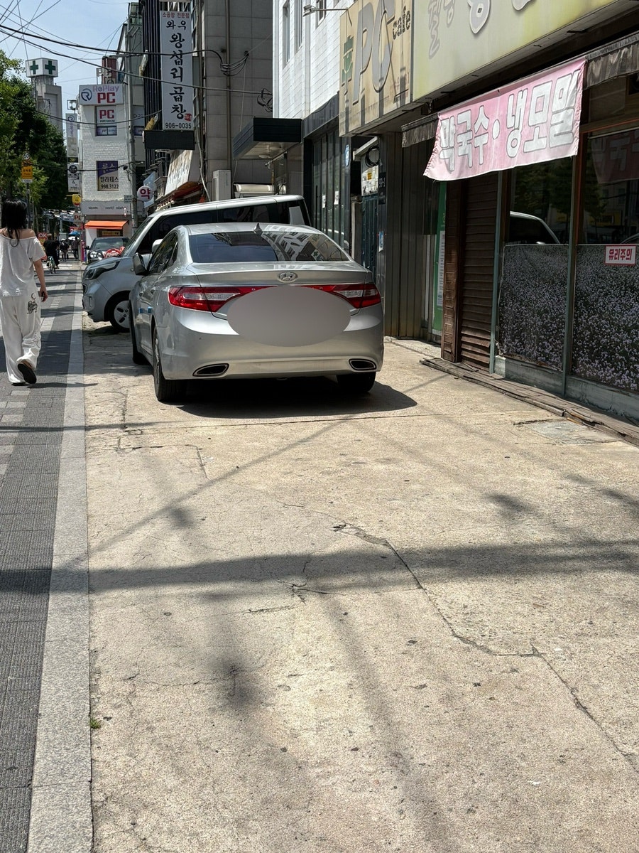 웰빙옹심이 메밀칼국수 사진 3