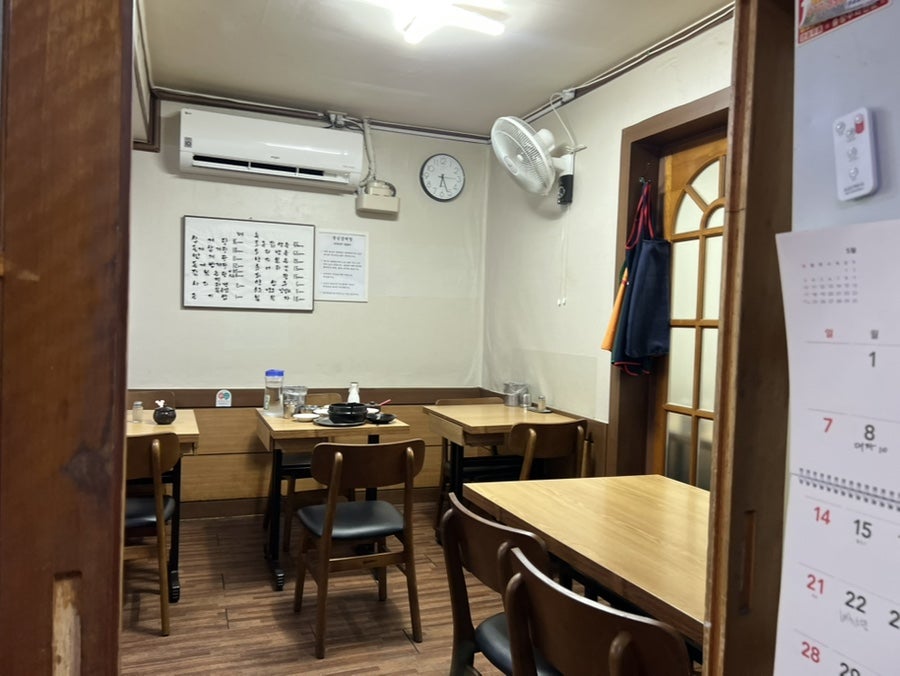 풍년삼계탕 사진 3