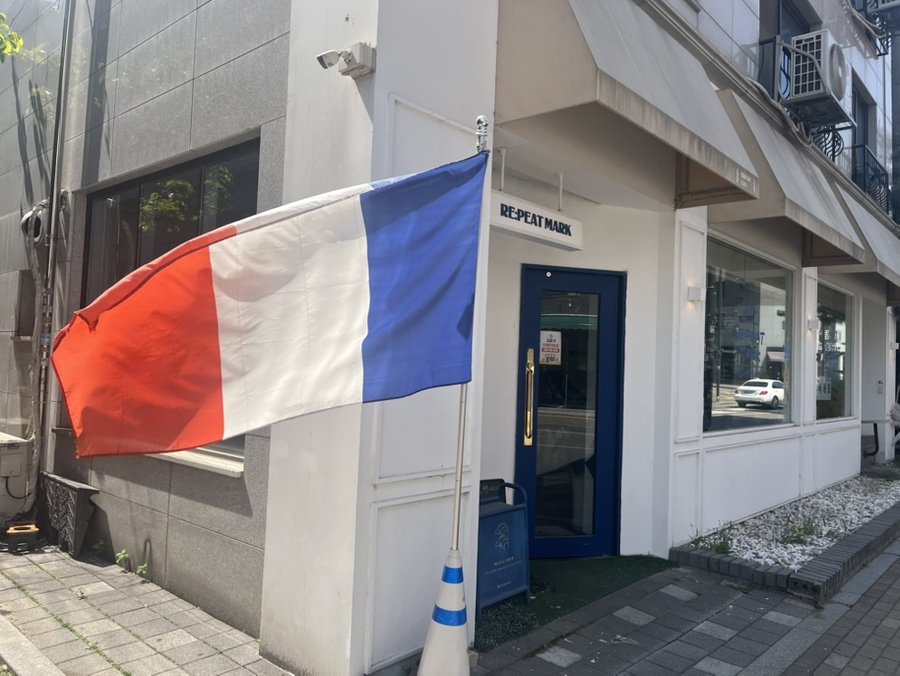 리핏마크 사진 1