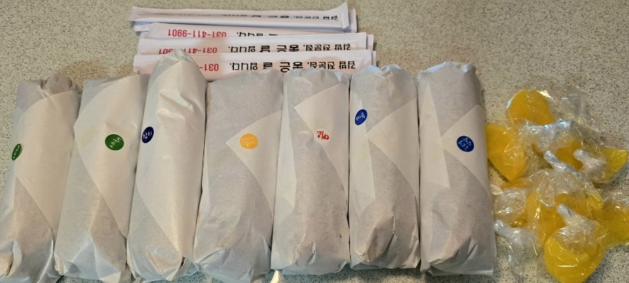 좋은날김밥 사진 3