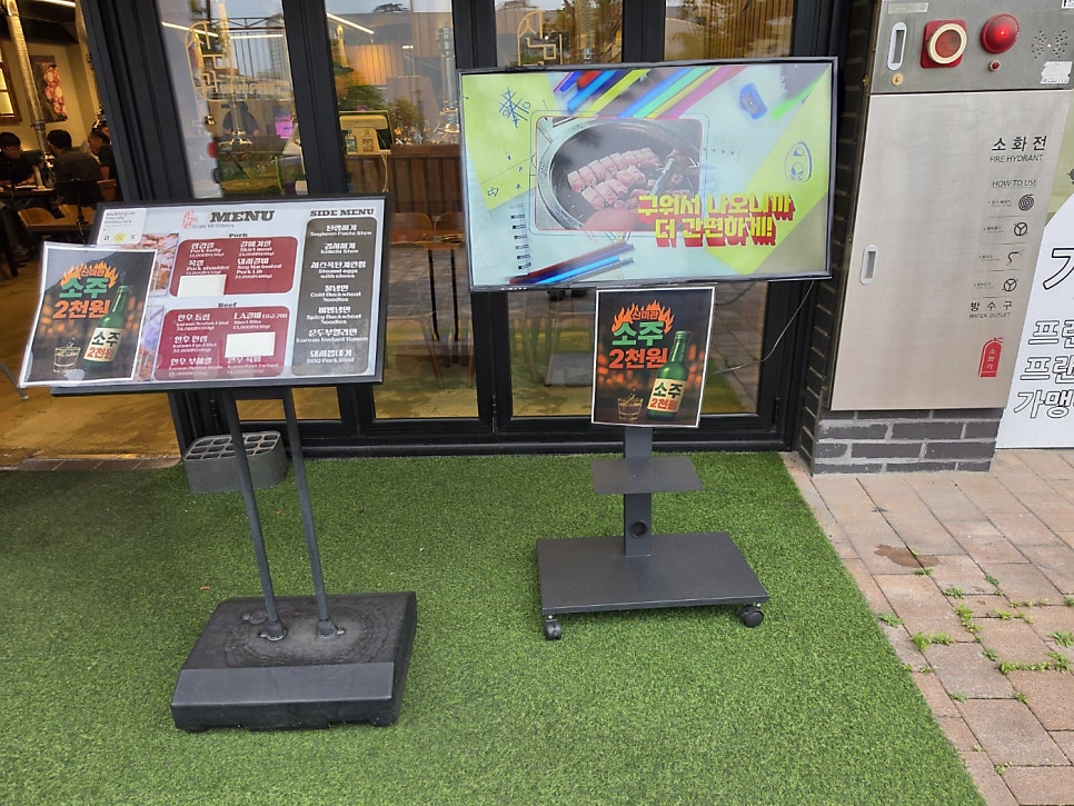 신미관 사진 2
