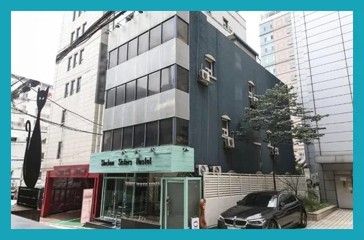 신촌 시스터즈호스텔 사진 6