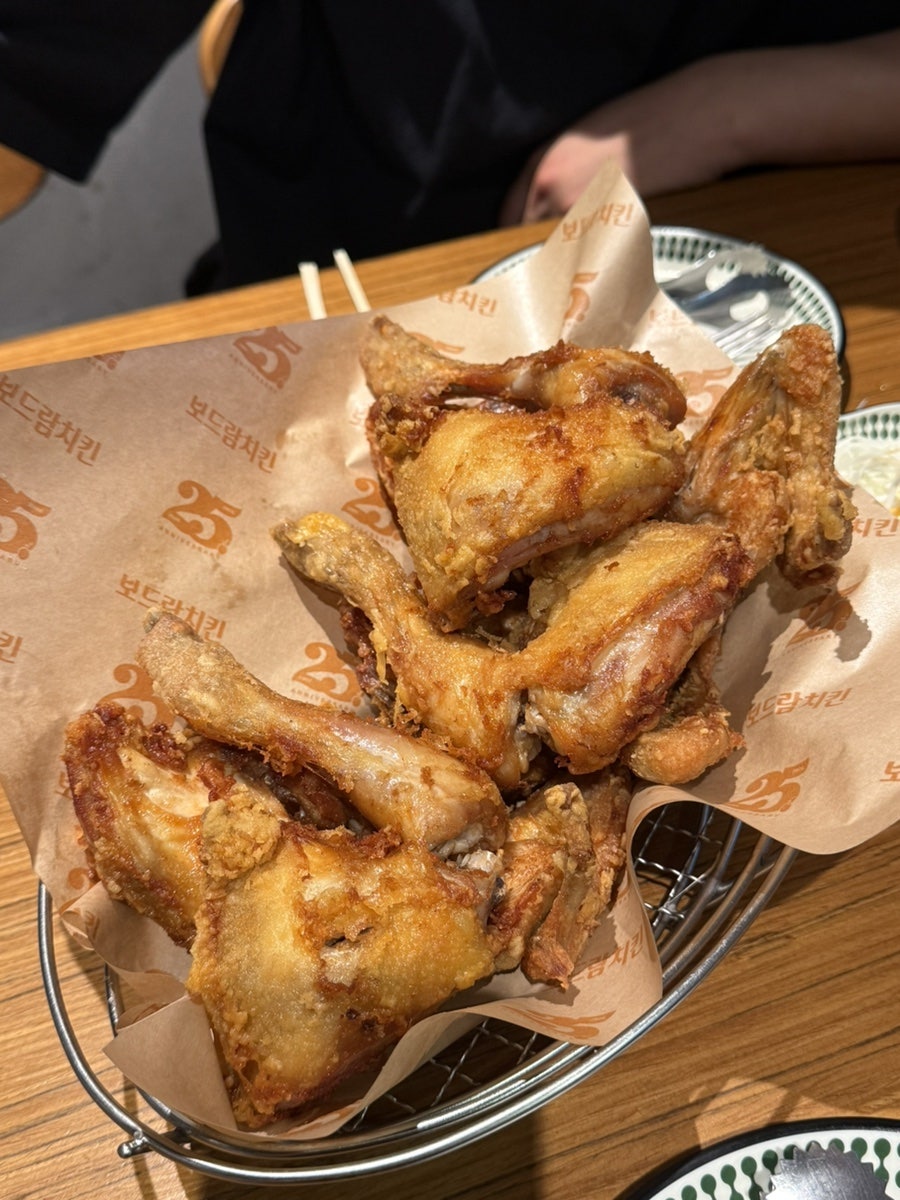 보드람치킨 학익점 사진 4