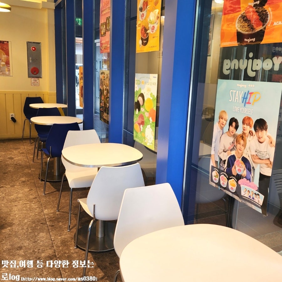 요거트아이스크림의정석 광주수완성덕점 사진 5