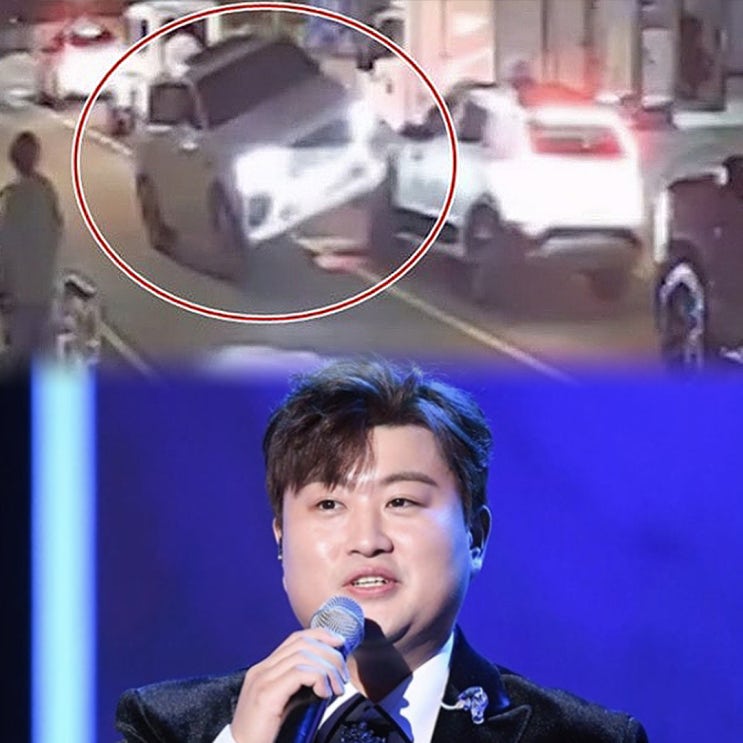 30일 <b>출소</b> <b>김호중</b>, 5개월 조기 <b>가석방</b> 뺑소니 피해자는 어디에?