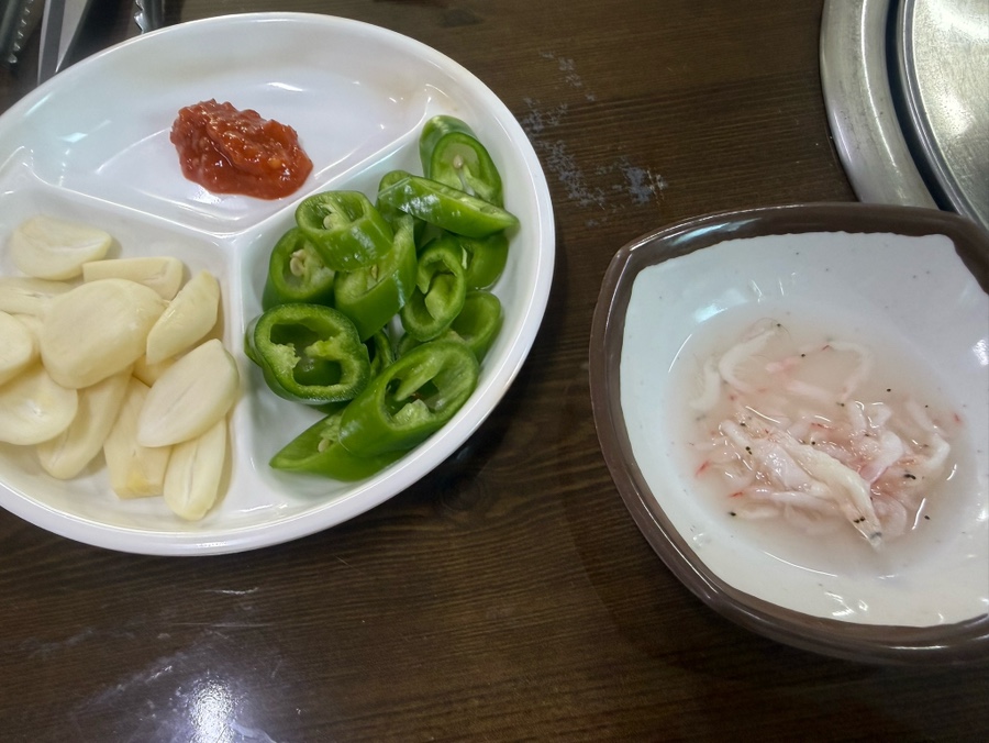 수미가 사진 3