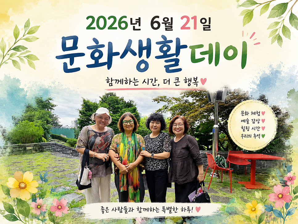 성남아트센터 앙상블시어터 사진 3