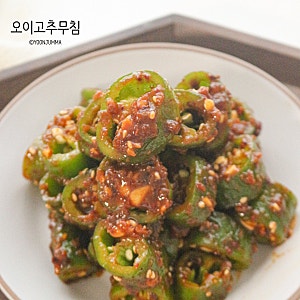 오이 고추 된장무침 아삭이고추 간단 반찬 쌈장 양념장 레시피