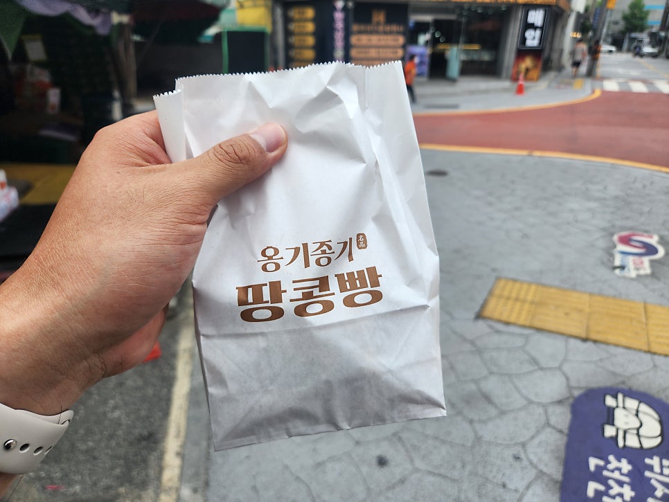옹기종기땅콩빵 사진 7