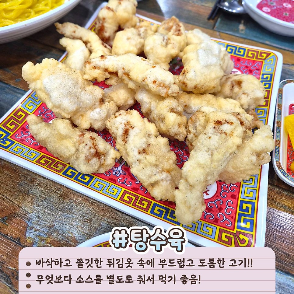 소문장 사진 5