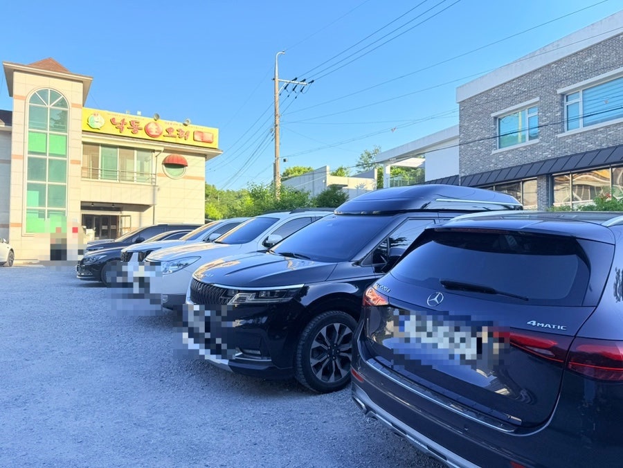 낙동생오리 만촌점 사진 2