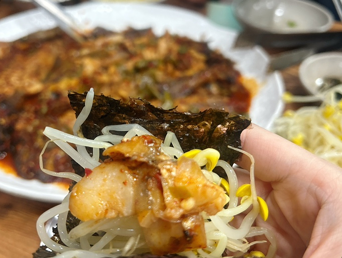 명태마을 사진 2