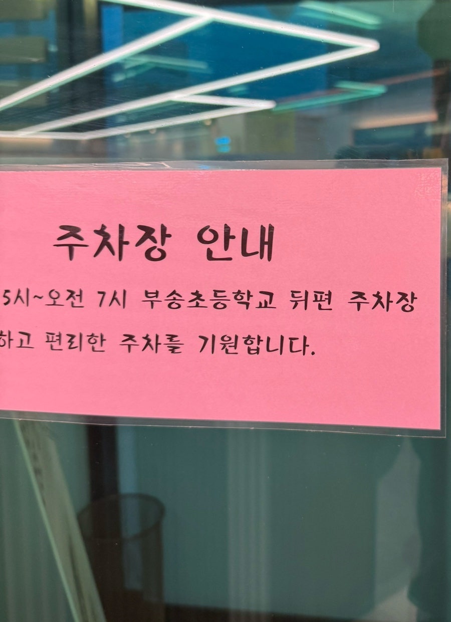 오리사냥 사진 2