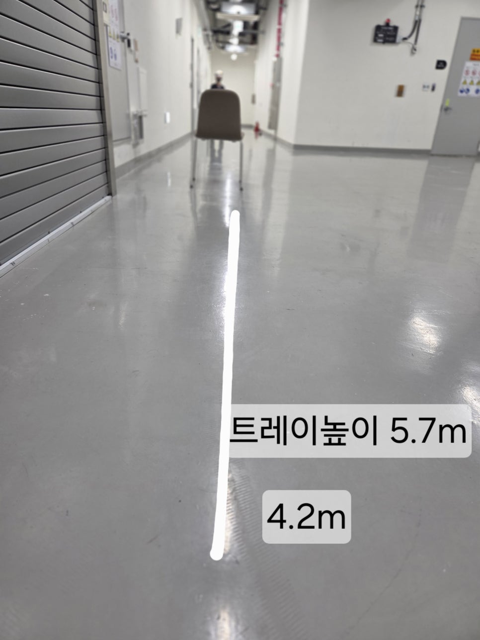 서울 시스템 수평비계 잠실 기계실 배관 라인 수정공사 시 필수