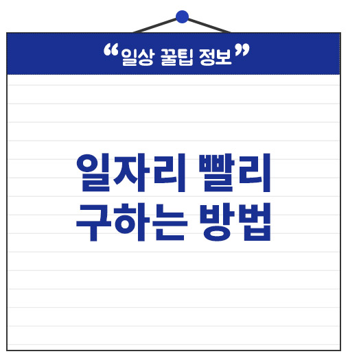 춘천요양병원 사진 4