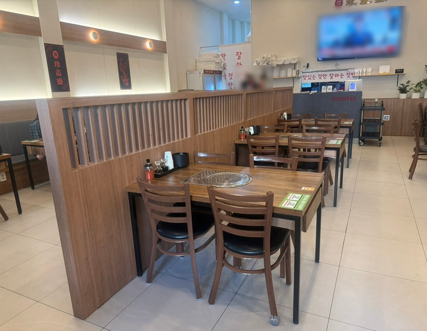 찬진수성 사진 2